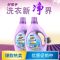 [2瓶起售请买双数][2瓶共10斤黄色和紫色款随机发货]单瓶5斤家庭装薰衣草洗衣液低泡易漂持久留香大桶家庭装层洁净