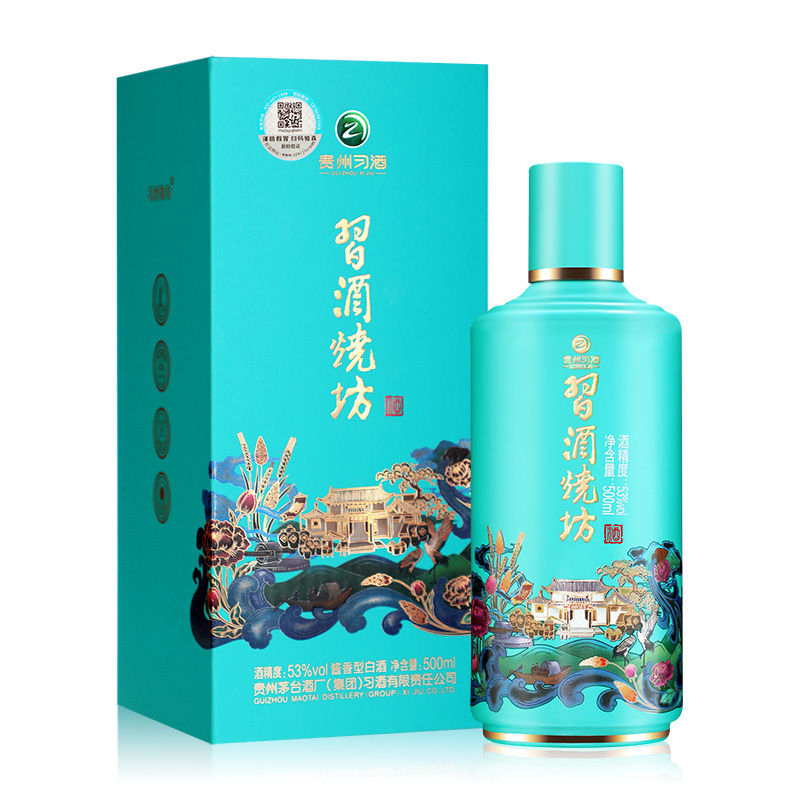 贵州茅台集团 习酒烧坊53度酱香型白酒500ml*6瓶整箱装(咨询客服有惊喜)