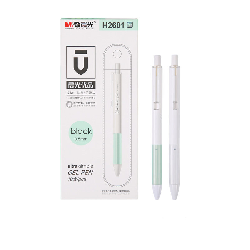 晨光(M&G)AGPH2601 优品按动中性笔0.5mm 单支