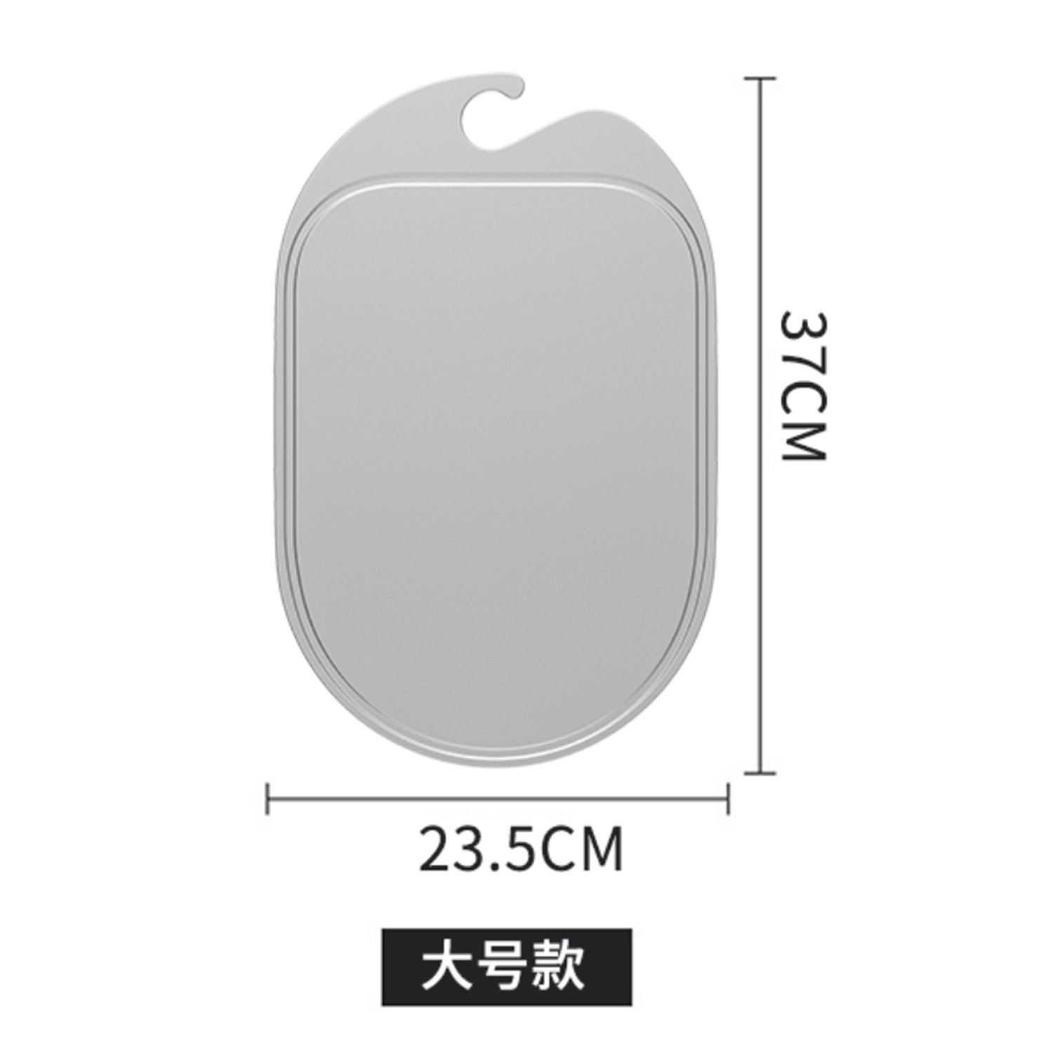 梵澜狸不锈钢切菜板砧板W81 个高清大图