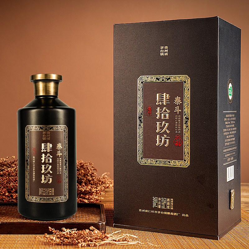 肆拾玖坊　泰斗酒 500ml 53% アルコール 肆拾玖坊泰斗酱香型白酒53度500ml*4瓶评价- 淘宝网