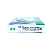快克 复方氨酚烷胺胶囊10粒感冒流感发热 鼻塞咽痛
