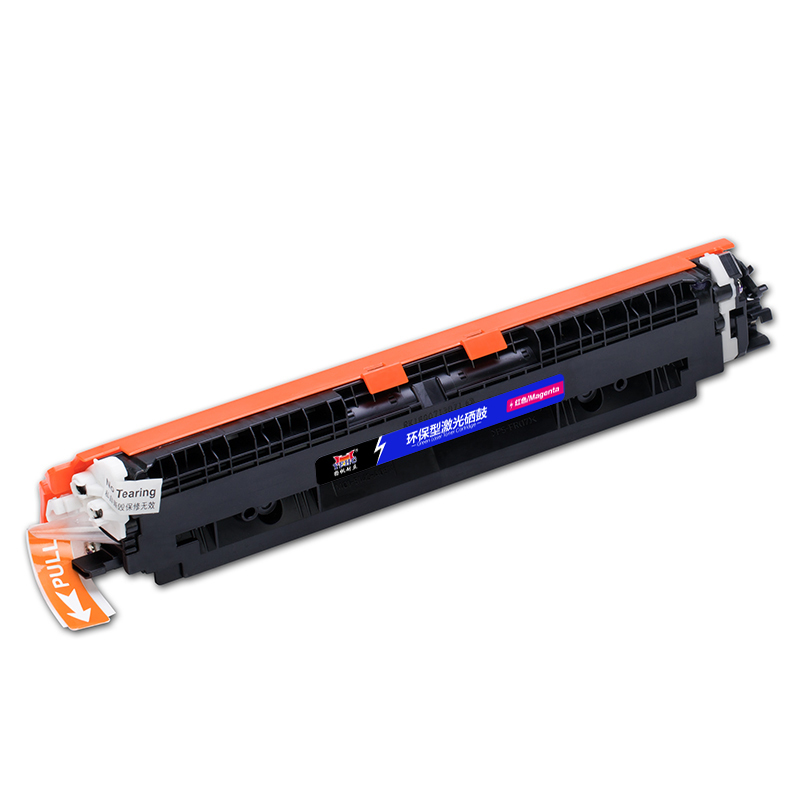 扬帆耐立(YFHC) CE311A(126A)兰色硒鼓 适用惠普CP1025 M175a M175nw M275