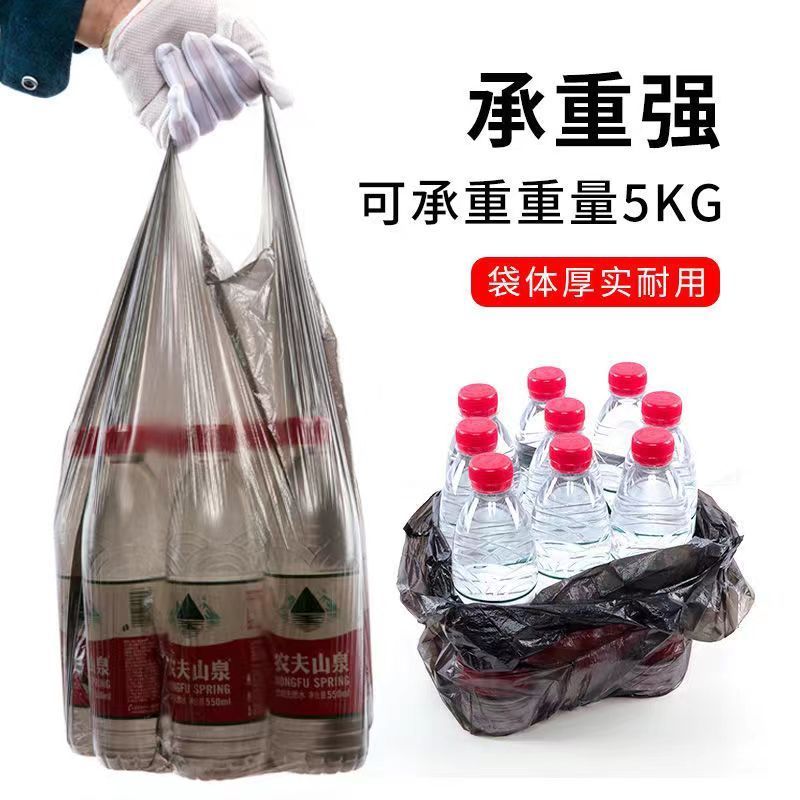 手提垃圾袋黑色100只(蓝色款)高清大图