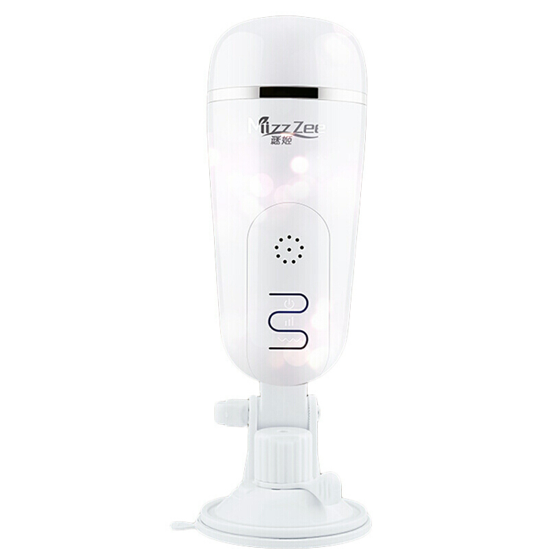 谜姬Mizz Zee成人用品男用 情趣用品电动飞机杯 自慰器 震动 男性系列 自慰器硅胶非充气娃娃 是国产双震动 白色款