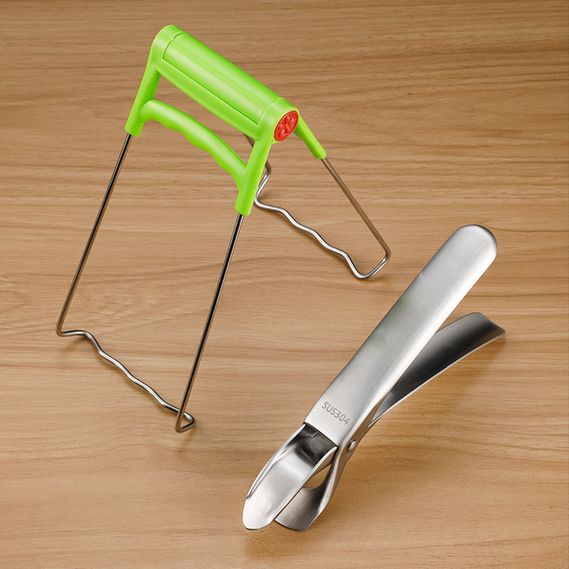 防烫夹取碗取盘提盘器碗夹砂锅蒸菜夹子不锈钢家用厨房夹碗器绿色提盘