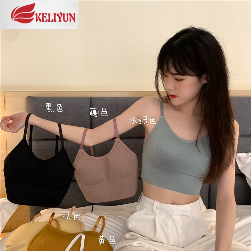 可莉允内搭美背女运动背心韩版夏季外穿显瘦色百搭抹胸内衣文胸吊带