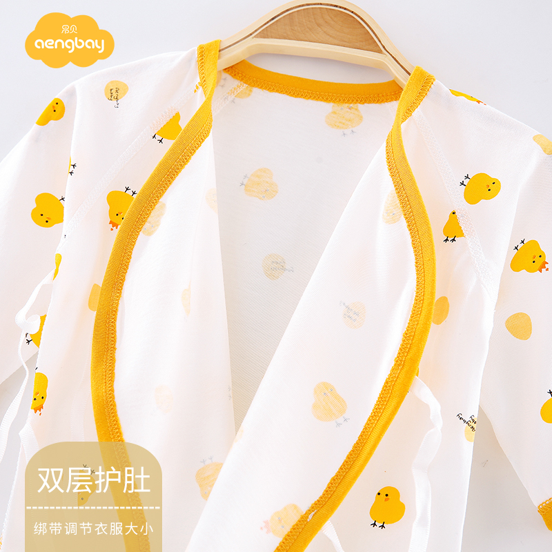 Aengbay 婴儿上衣新生的儿半背衣宝宝秋衣单件夏季衣服和尚服薄款