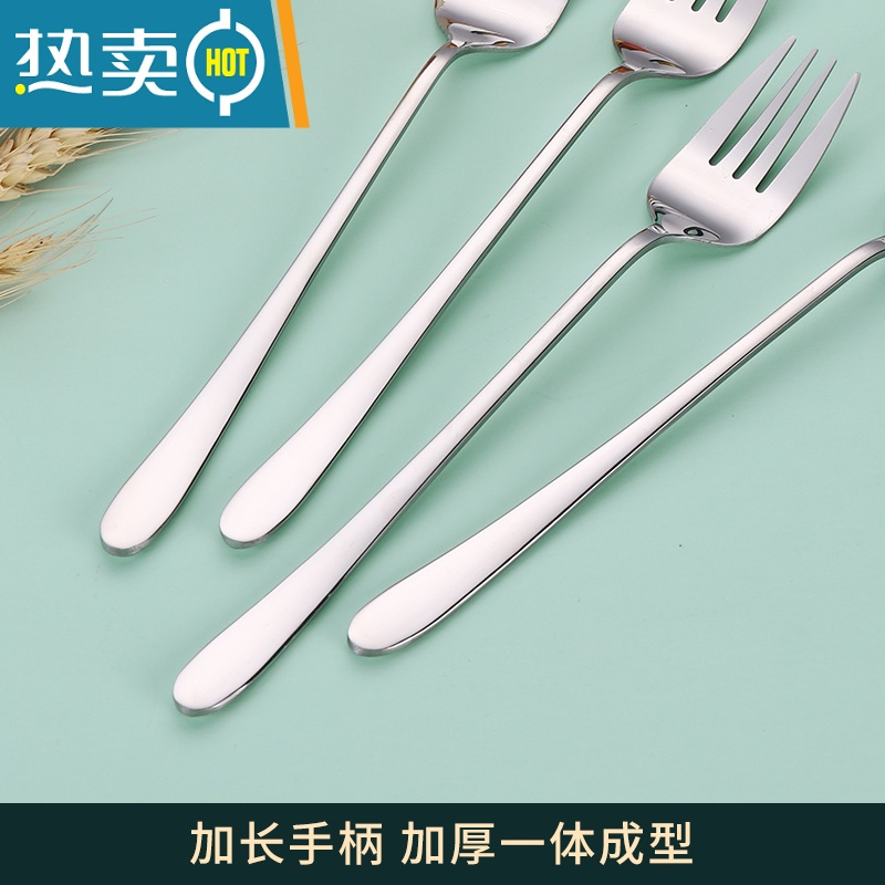 敬平不锈钢水果叉非家用水果签儿童蛋糕甜品叉套装可爱西瓜叉子 水果叉[四只装]