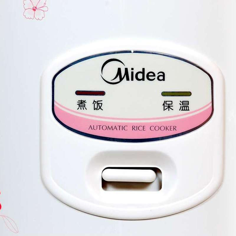 美的(Midea)电饭煲 4升/4L机械式家用一键简答操作不粘内胆老人用电饭锅节能省电小巧迷你小型便捷YJ408J