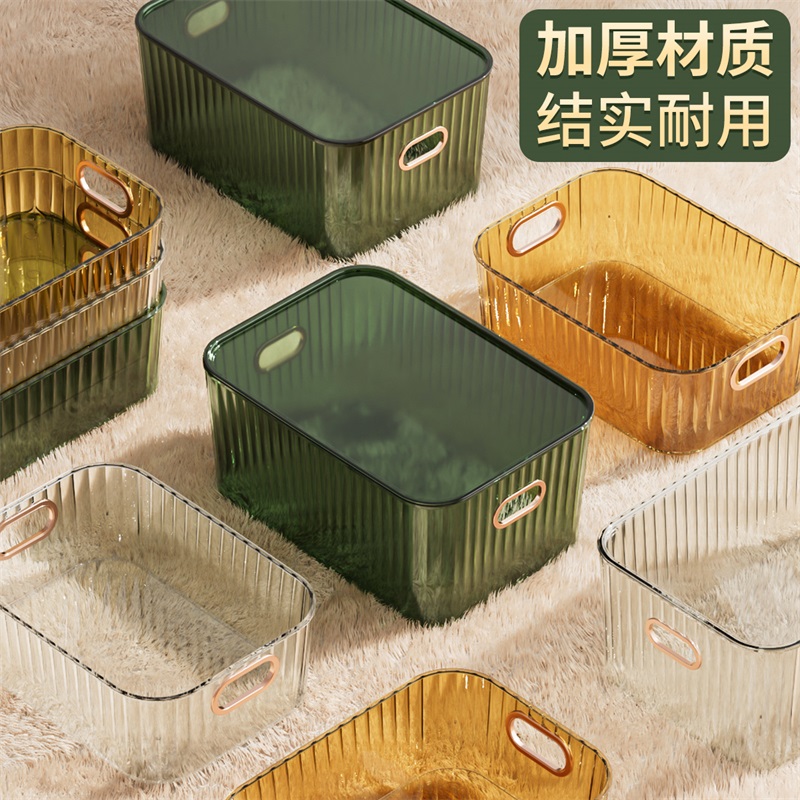 JEKO&JEKO 轻奢大小号收纳筐 SWH-2762高清大图