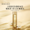 雅诗兰黛(Estee Lauder) 白金级精萃紧颜精华水200ml(白金精粹水)