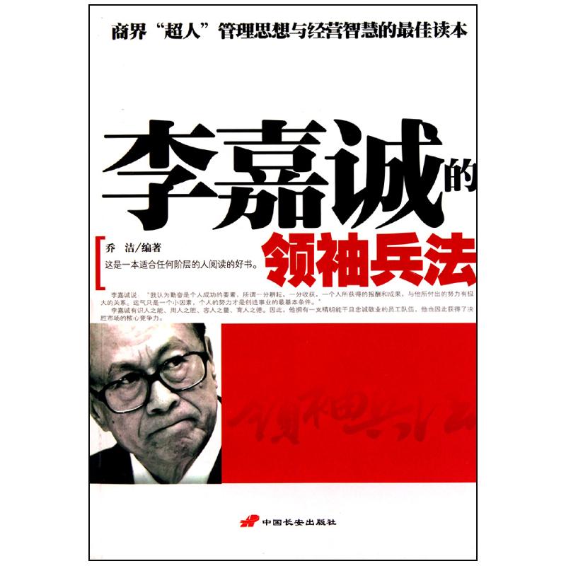 正版新书】洗冤集录译注宋慈9787532578078