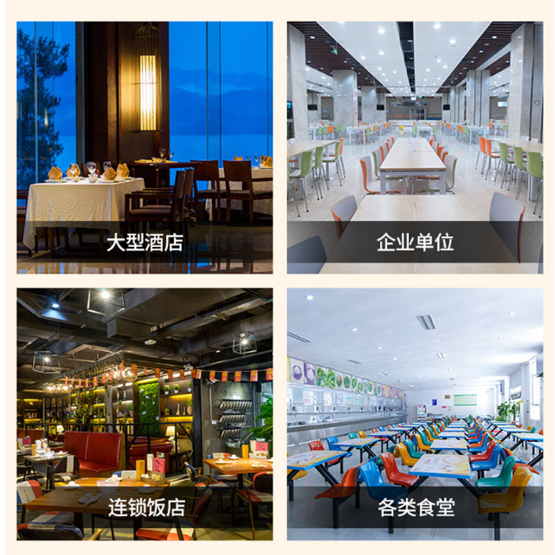 乐创(lecon)商用消毒柜 酒店餐厅厨房立式热风循环消毒碗柜 双门标准款 LC-J-XBZ720
