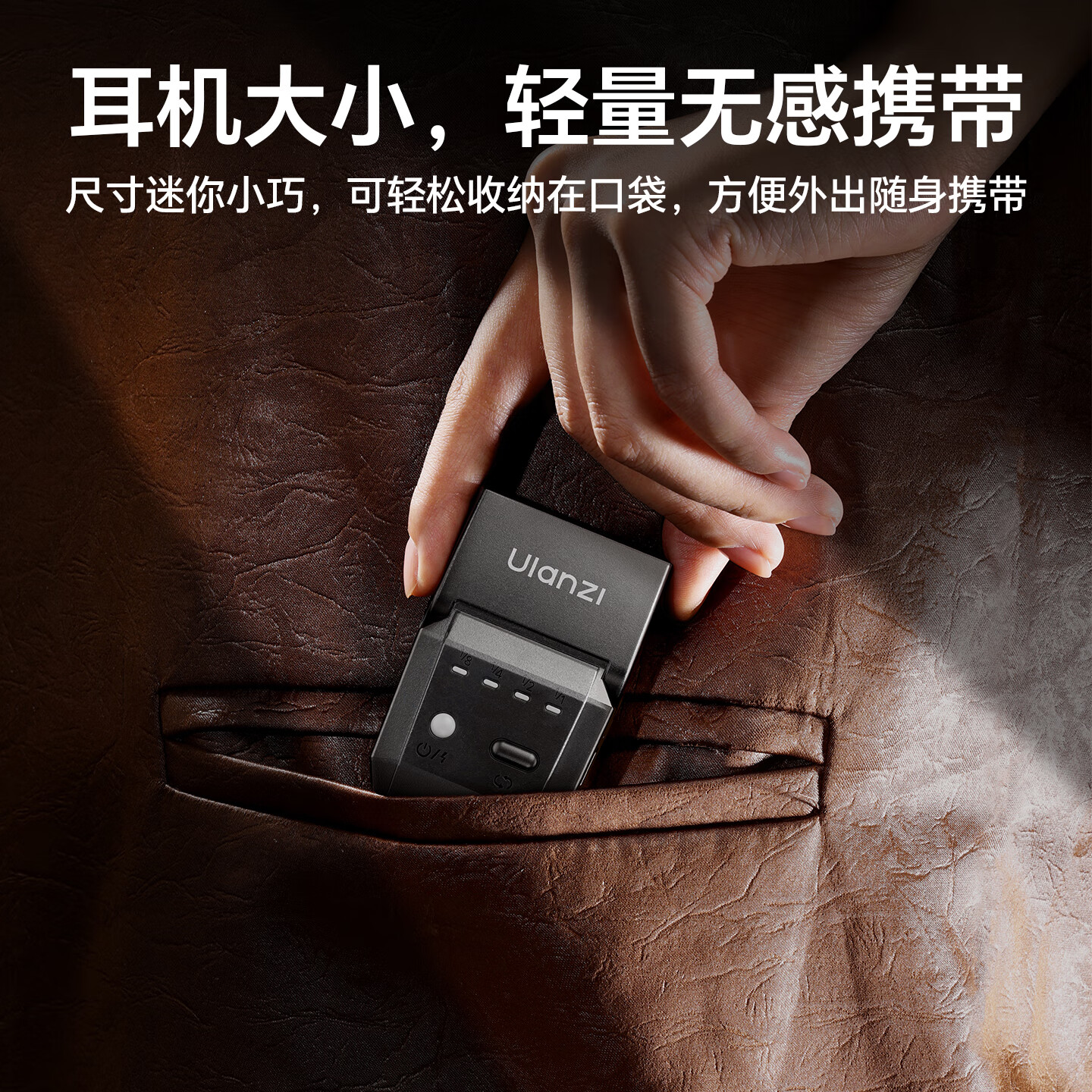 LISM-优篮子SL03(黑)萤火虫机顶闪光灯俯仰mini通用型索尼外拍灯口袋拍照补光灯内置锂电池佳能热靴灯高清大图