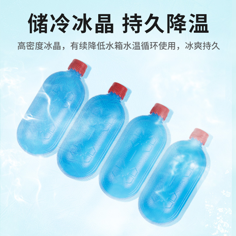 奥克斯(AUX)空调扇塔扇夏天家用制冷器冷风机单冷电风扇加湿塔式扇F-ST45GSR 白色遥控款高清大图