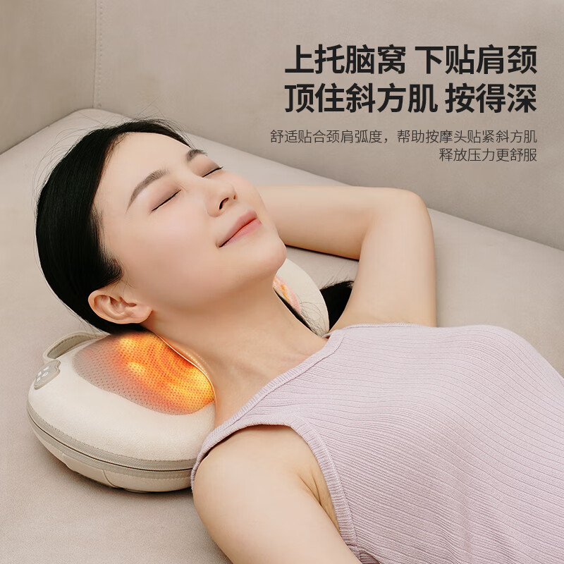 HYUNDAI(韩国现代)热敷按摩智能按摩枕(花生枕)HY-006高清大图