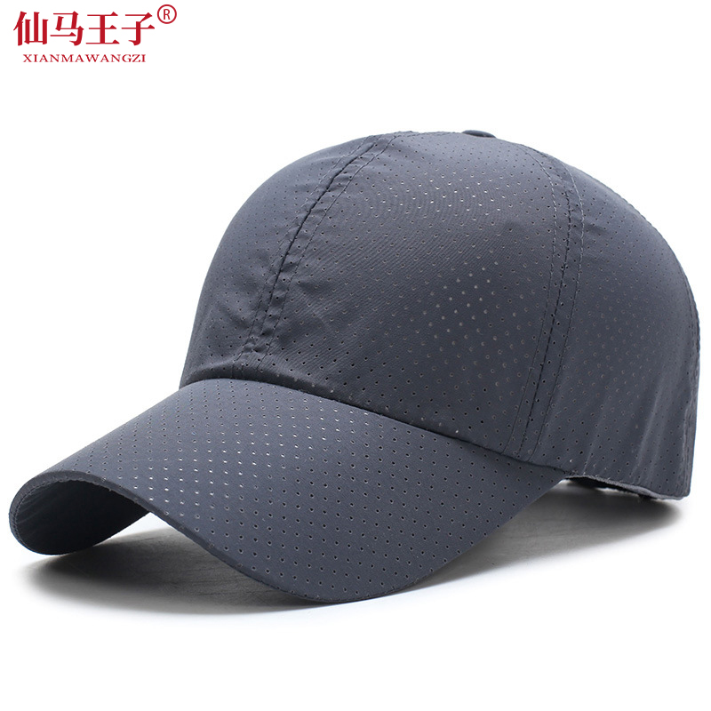 仙马王子 棒球帽 帽子 遮阳帽 XMWZ-MZ04 个高清大图