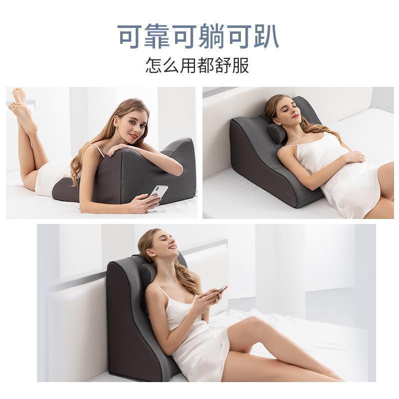 美帮汇床头靠垫大靠背护腰床靠床上看书追剧记忆棉三角靠枕靠背垫高清大图