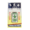 香港直邮 黄道益活络油50ml 舒筋活络跌打肩周风痛祛湿