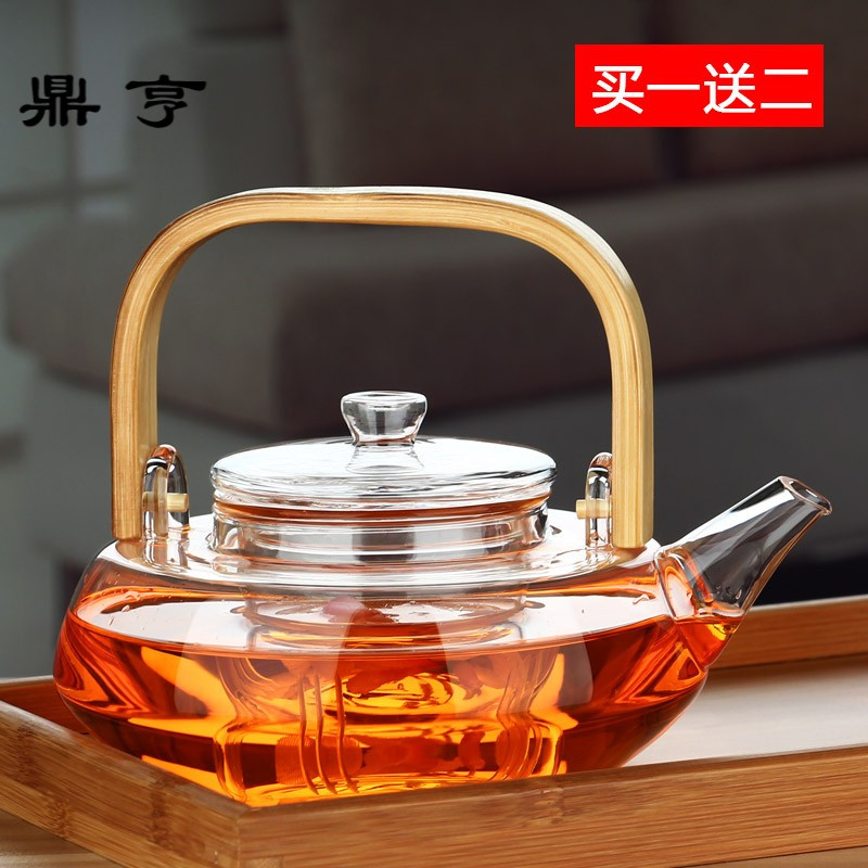 鼎亨 玻璃茶壶烧水壶提梁壶竹把耐高温加厚泡茶壶普洱黑茶煮茶壶