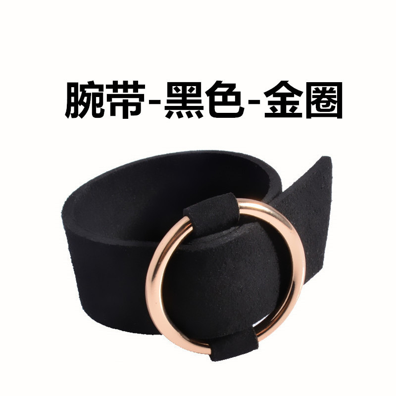 欧美时尚个性夸张饰品手链腕带金属圈绒女士手镯DNDZ4644送女朋友七夕情人节礼物