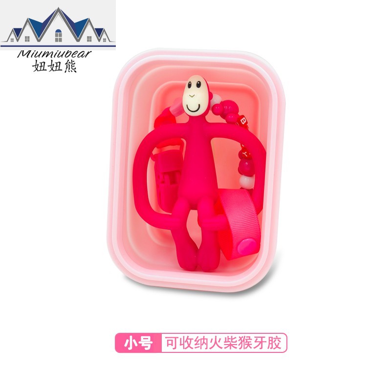 牙胶玩具便携储存盒奶嘴安抚奶嘴收纳盒宝宝摇铃收纳保存盒可折叠 三维工匠高清大图