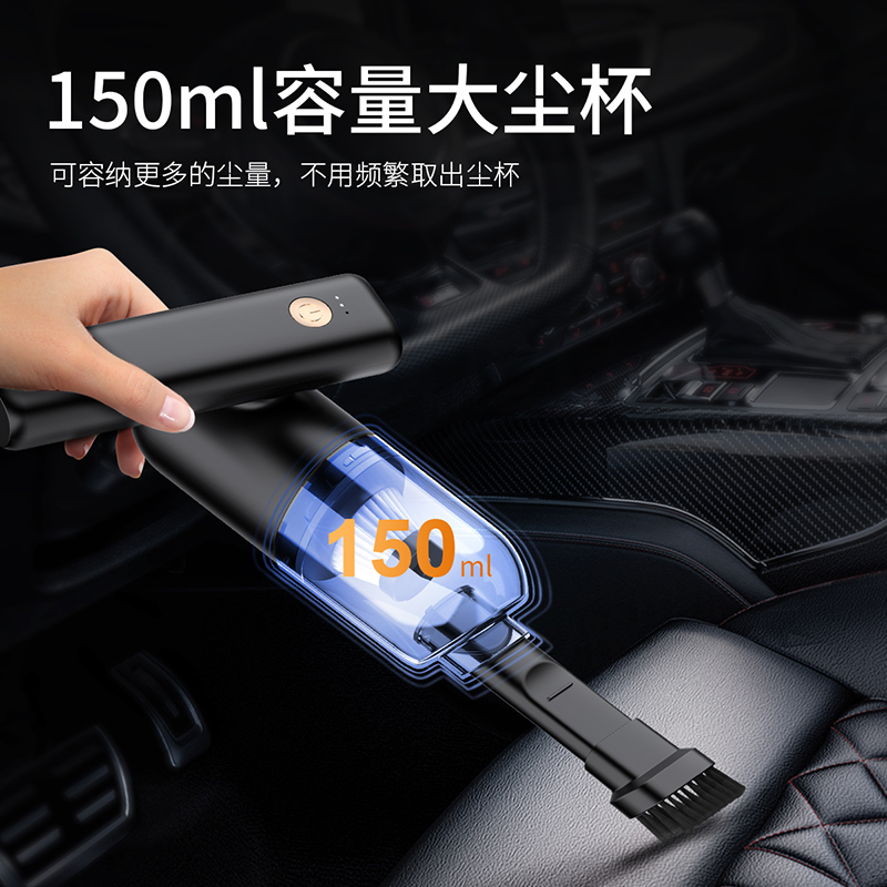 聪鲸折叠迷你手持吸尘器H13高清大图