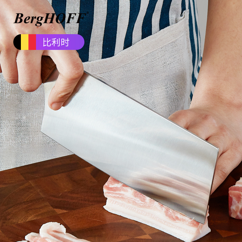 贝高福(Berghoff)刀具 RON系列 鸡翅木菜刀(BH0101305)家用菜刀套装德国进口不锈钢切菜刀锋利厨房切片