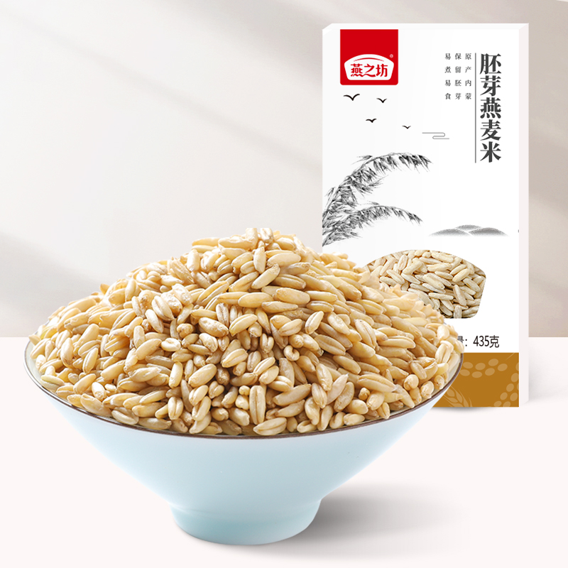 燕之坊胚芽燕麦米435g/袋高清大图