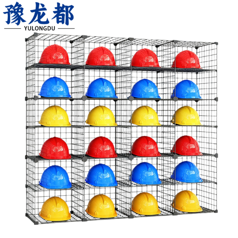 豫龙都 安全帽放置架 24位 个高清大图