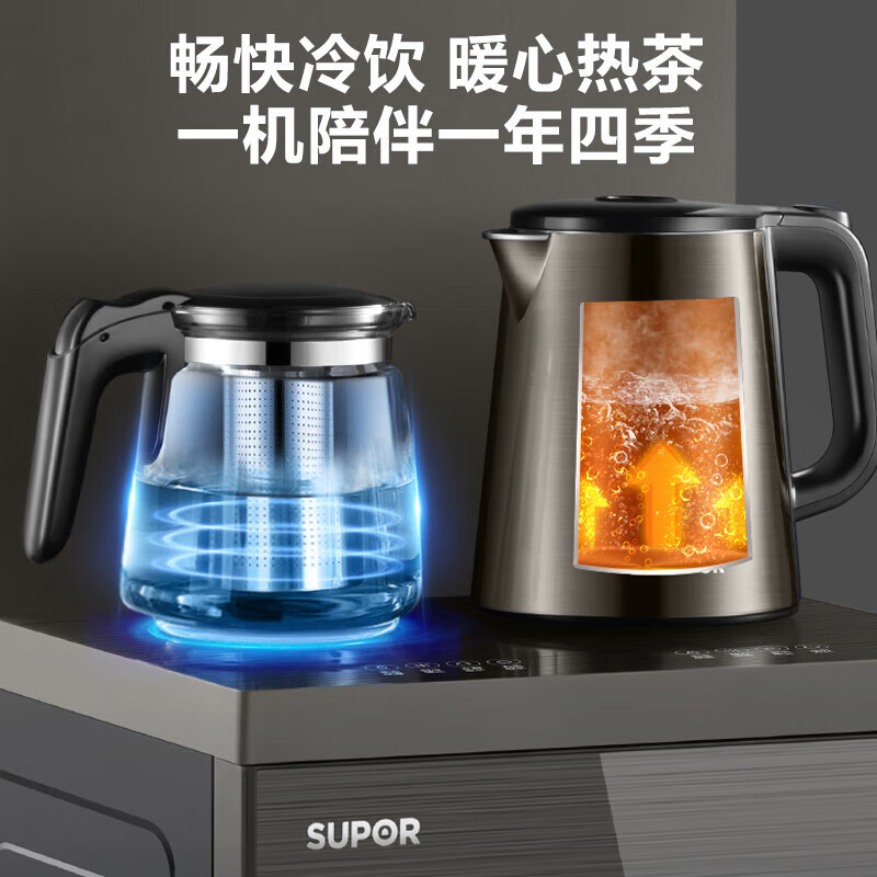 苏泊尔(SUPOR)智能遥控多段智能控温双壶双出水大容量储物柜茶吧机SW-CBJ10[大屏彩显]冷热型ZMD安心系列
