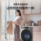海尔(Haier)12公斤 大容量 变频 滚筒洗衣机 1级能效 525大筒径 洗净比1.12 XQG120-L50DS