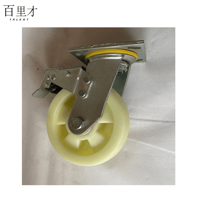 百里才 聚丙烯万向轮 8寸 个图片