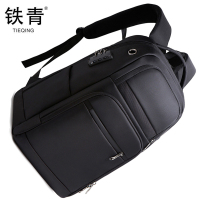 铁青 潮流双肩包J87 个