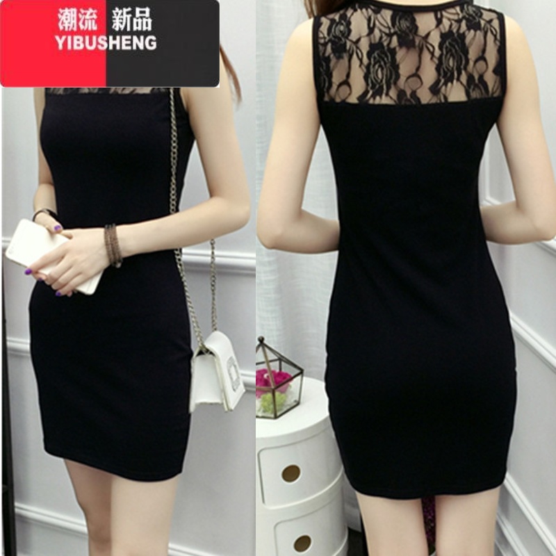 YIBUSHENG春新款内搭性感蕾丝吊带背心裙女打底修身包臀中长款网纱连衣裙 黑色玫瑰蕾丝 2XL建议125-135斤