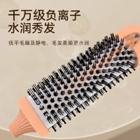 千艺直发梳负离子 [闺蜜好美栏目推荐]液晶电梳子护发蓬松神器 卷直两用直板夹卷发棒旅行便携造型梳