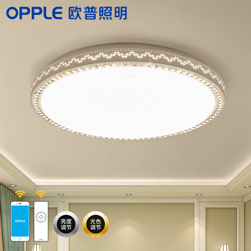 欧普照明 led圆形客厅灯卧室水晶吸顶灯具 现代简约温馨大气KT