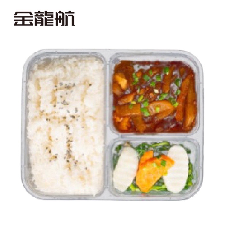 金龙航 一次性餐盒三格 21.6*18.5*4.5cm150套/箱高清大图