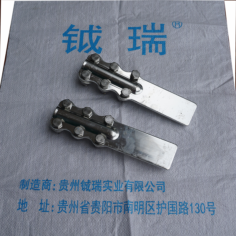 钺瑞铝线夹SL-4A-80/个高清大图