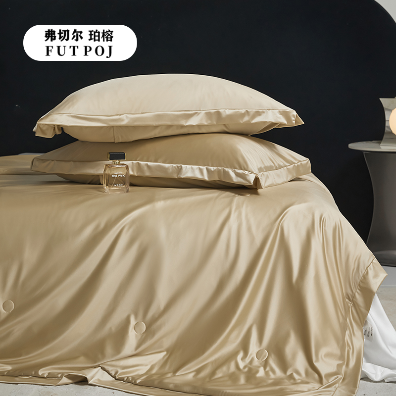 弗切尔珀榕 水光缎冰肌锦氨榨蚕丝夏被 香槟金高清大图