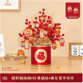 思唯美(sweet made) 新年过年客厅装饰品 I款-萌龙贺岁-新年福桶(中号)
