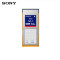 索尼（SONY）SBS-64G1B/C 64G SXS卡 SXS-1专业摄像机存储卡