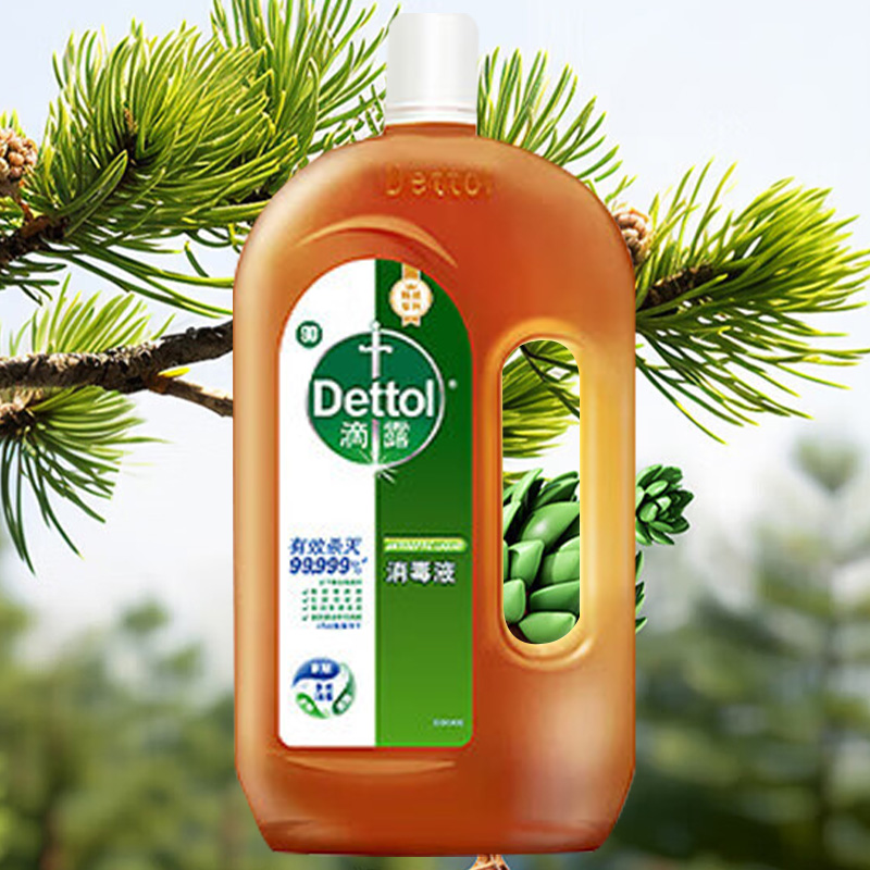 滴露消毒液消毒水衣物除菌液杀菌除螨甄选系列750ml*2瓶高清大图