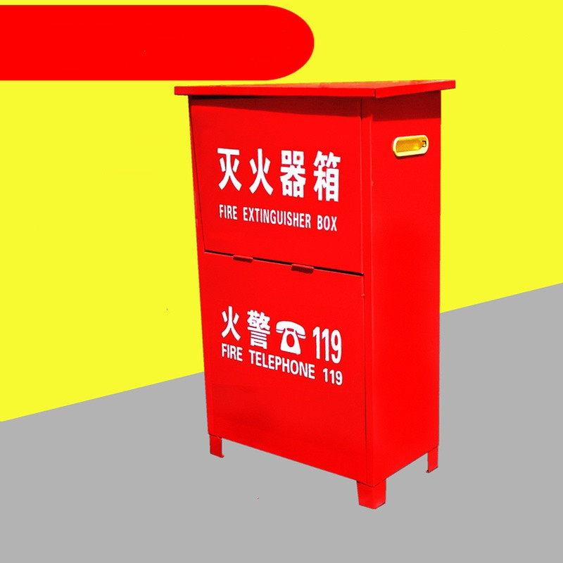 水龙珠(SHUILONGZHU) 4kg公斤干粉灭火器箱子 消防器材加厚版 10个起订