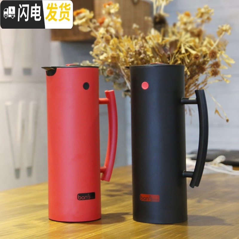 三维工匠欧式保温水壶家用热开水保温瓶暖水壶大容量玻璃内胆 青柠绿