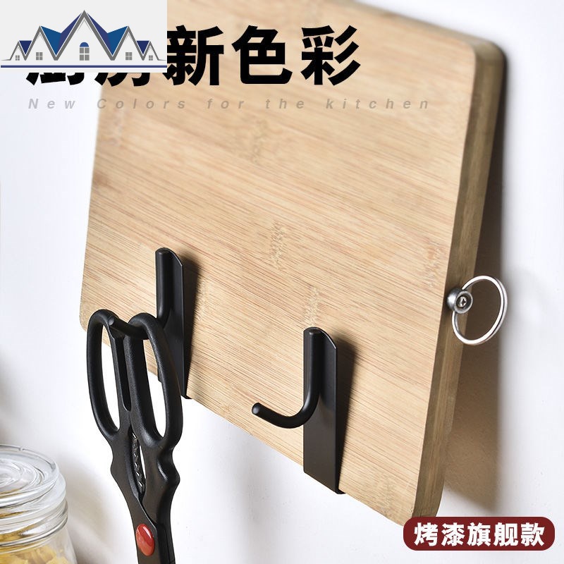 [落包赔]锅盖架免打孔菜板砧板架不锈钢创意收纳架厨房置物架 三维工匠高清大图