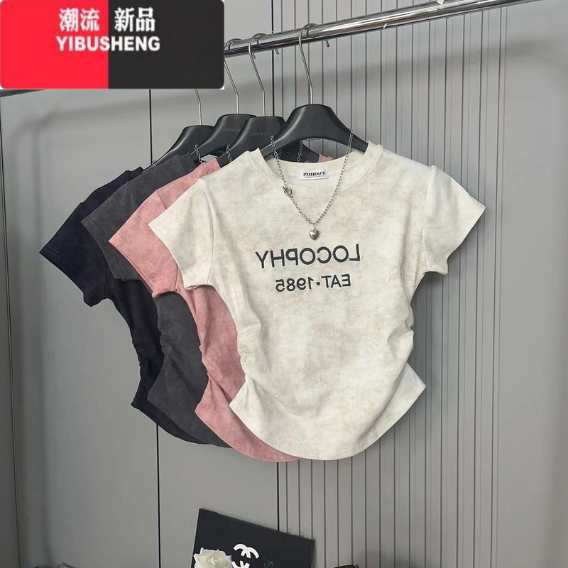 YIBUSHENG粉色扎染褶皱短袖T恤女季新款字母刺绣美式修身辣妹晕染短上衣