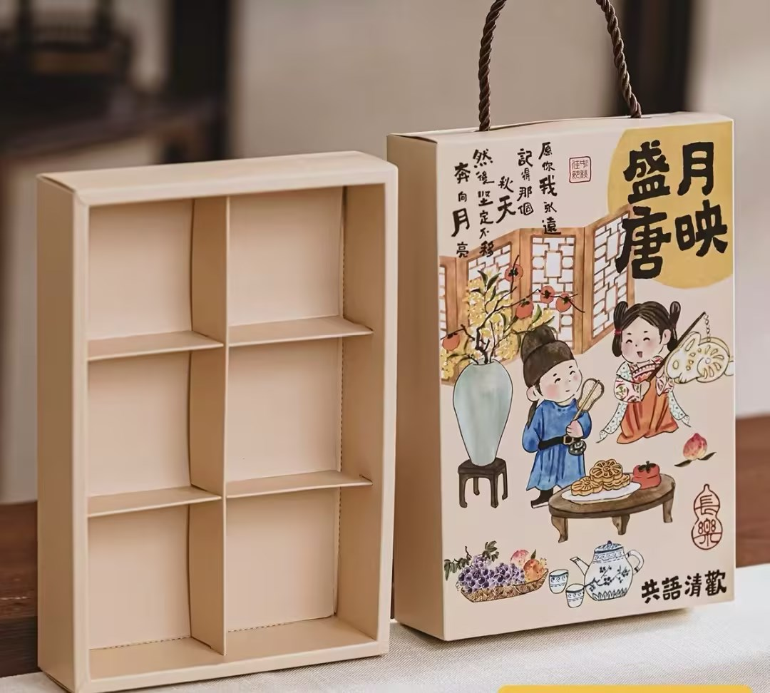 云享凤梨酥(6枚) 精制凤梨酥6个