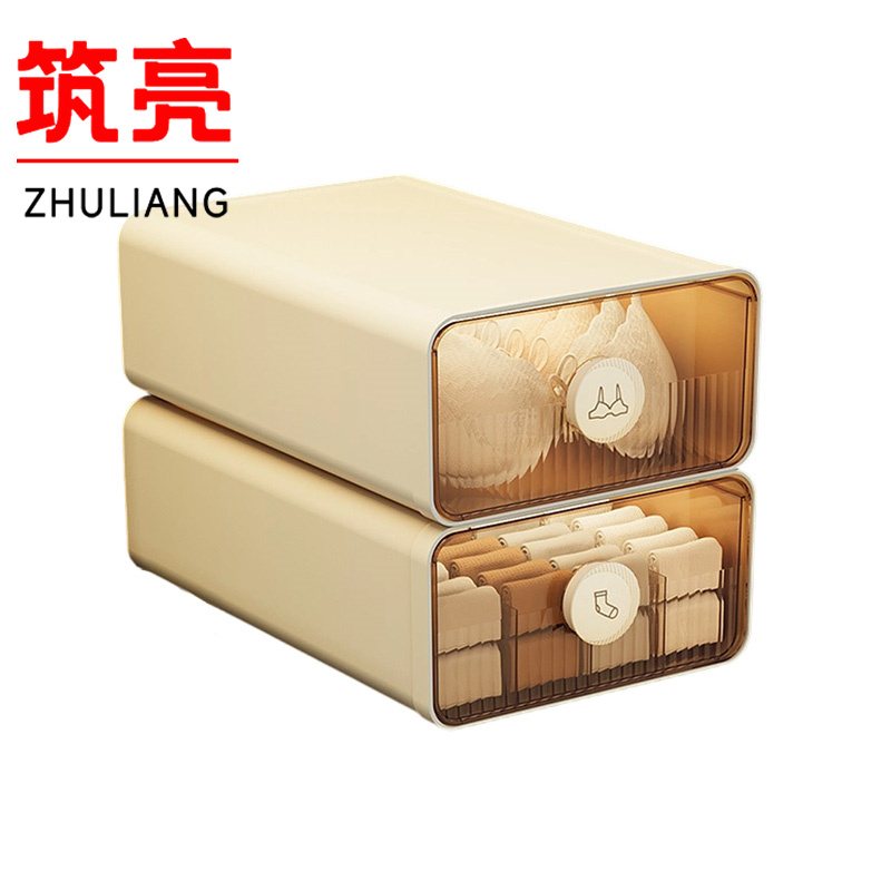 筑亮 内衣收纳盒 N13 组高清大图